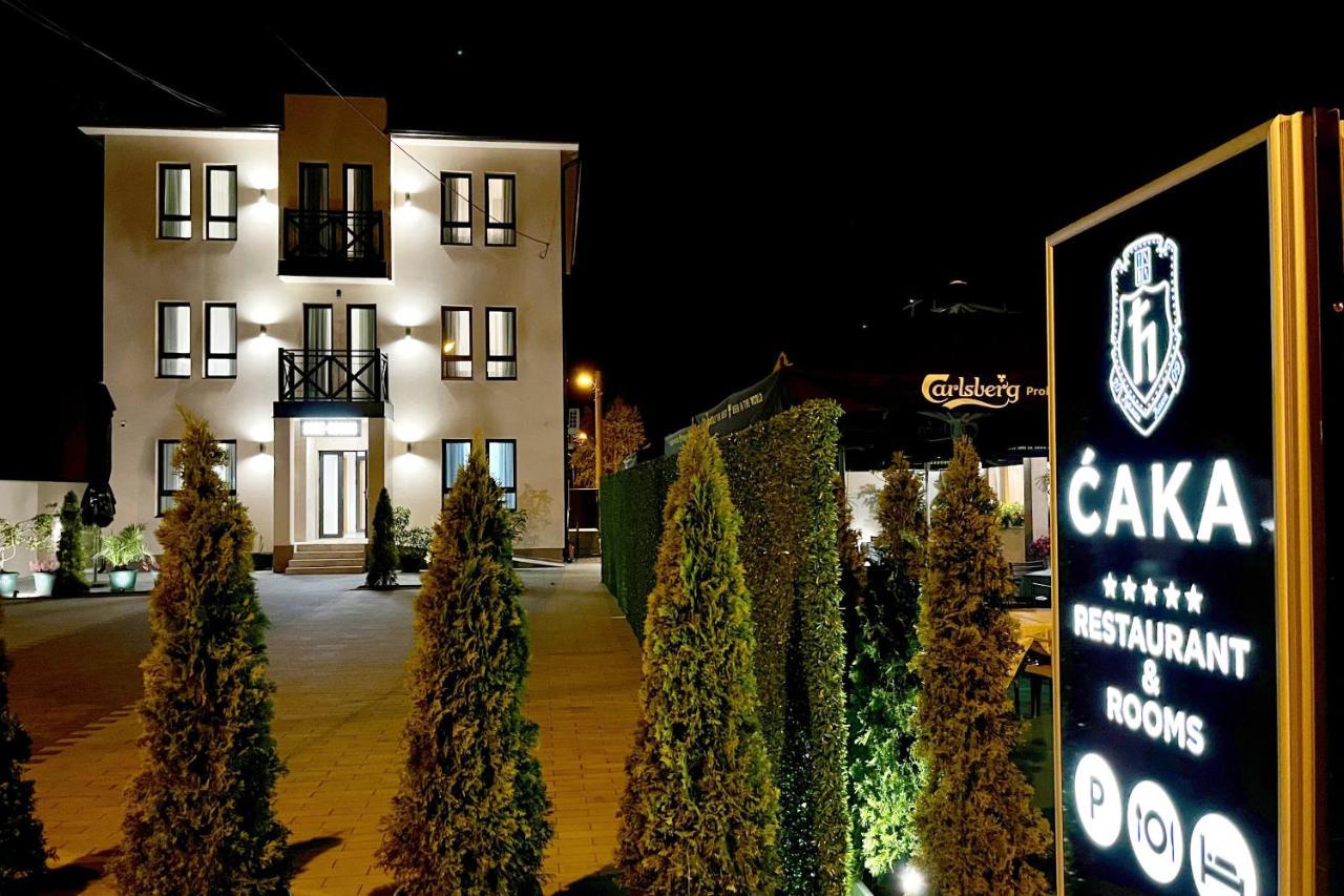 Caka Luxury Rooms & Restaurant Чуприя Екстер'єр фото